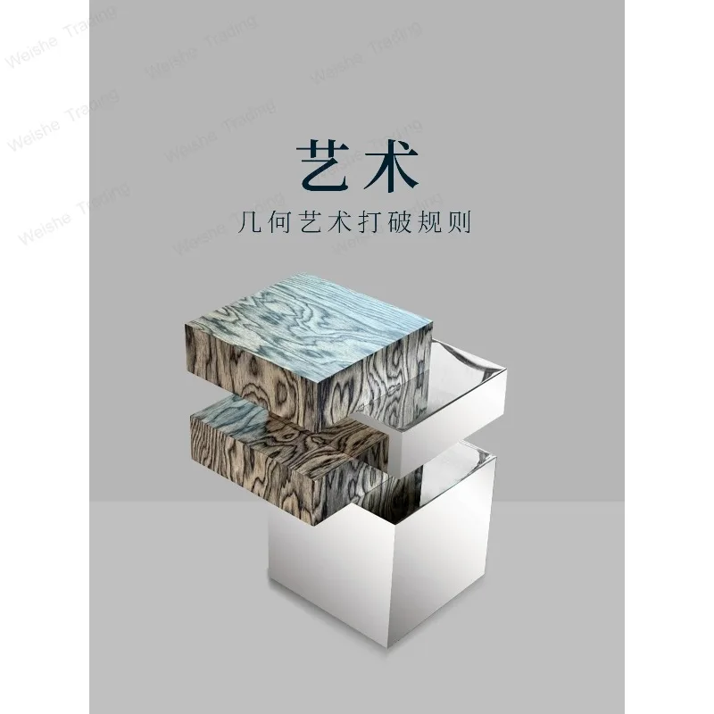 Art edge few high-end solid wood designer balcony storage metal living room small tea corner few bedside table