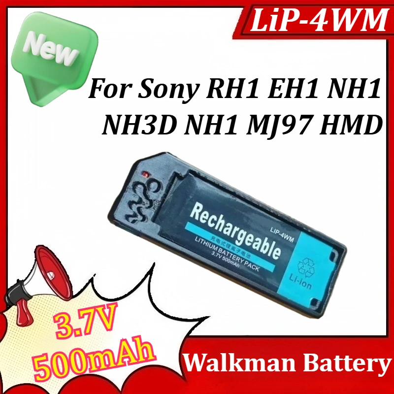 

LiP-4WM 3.7V 500mAh Walkman Battery for Sony RH1 EH1 NH1 NH3D NH1 MJ97 HMD Charger