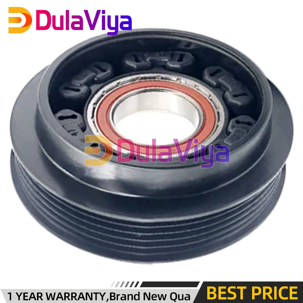 A0012303511 0002342412 A0002342412 A0002342312 0002342312 AC Compressor Clutch Pulley 6SEU16C For MERCEDES A W169 B W245 PETROL