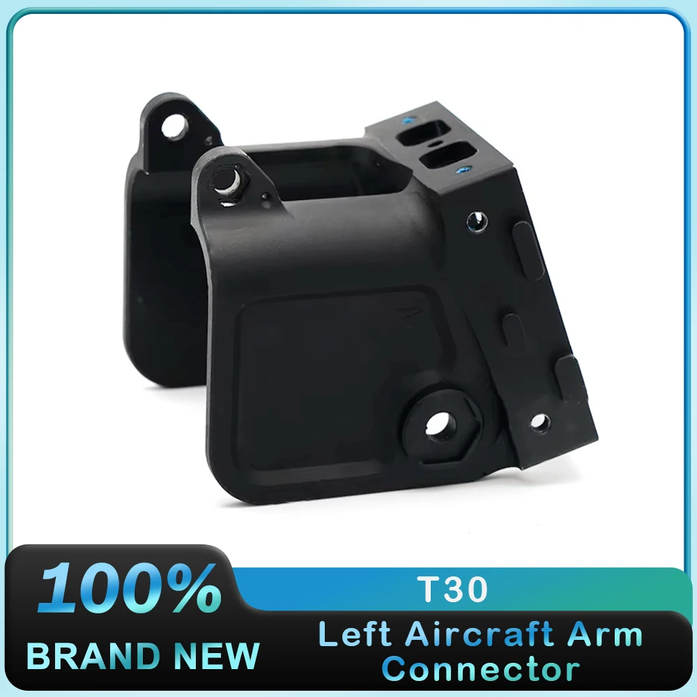 Left Aircraft Arm Connector for DJI Agras T30 Agriculture Drone Accessories Plant Protection Drones UAV Repair Parts Brand New