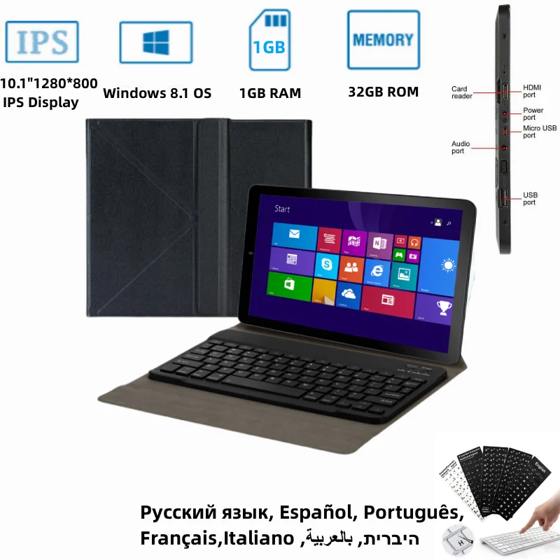 

Планшет Intel AtomTM Z3735G RCA, 10,1 дюйма, Windows 8.1, 1 ГБ ОЗУ, 32 Гб ПЗУ, четырехъядерный, USB 3,0, HDMI порт, 1280x800, IPS, двойная камера 600