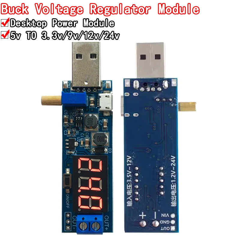 DC-DC 5V to 3.5V / 12V USB Step UP / Down Power Supply Module Adjustable Boost Buck Converter Out DC 1.2V-24V
