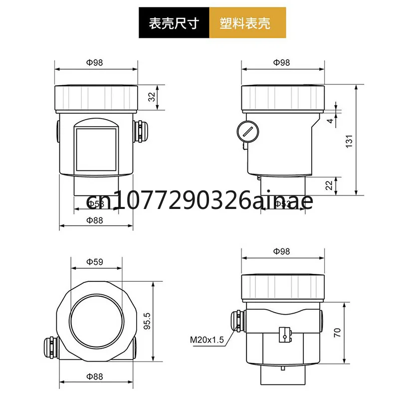 Intelligent Tuning Fork Density Meter Concentration Tester Online Measurement Alcohol Ethanol Ammonia Hydrometer Controller