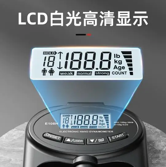 Electronic Counting Grip Strength Dynamometer Home Fitness Finger Hand Rehabilitation Strength Testing Training Fitness