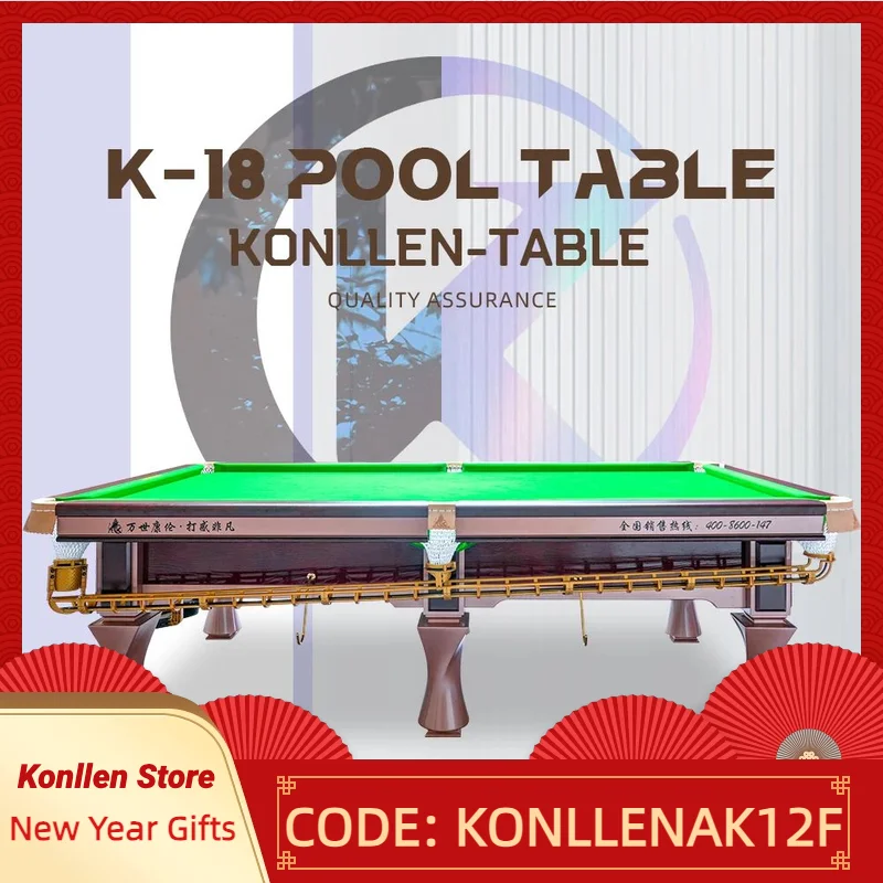 konllen pool table KL-18 standard commercial home black eight strokes brand agent