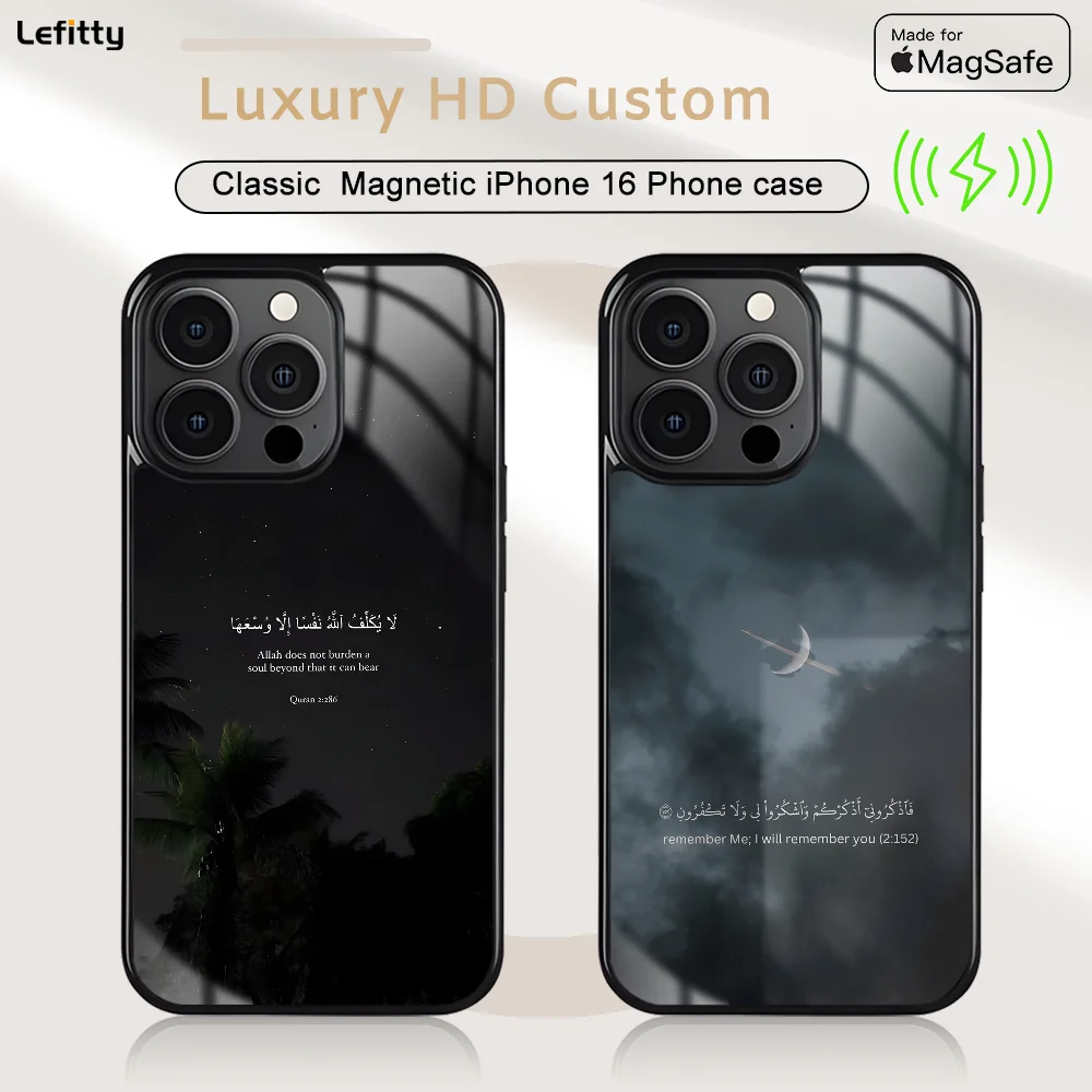 

Lyrics Quotes Islamic Phone Case For IPhone 16 15 14 13 12 11 Pro Max Plus Mini Magnetic Magsafe Wireless Charging Cover