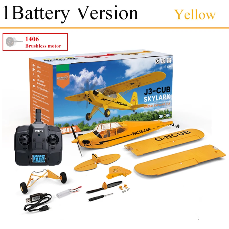 大人用ブラシレスモーター飛行機rc,新しいpark10,J3-CUB,rtf,epp,rc