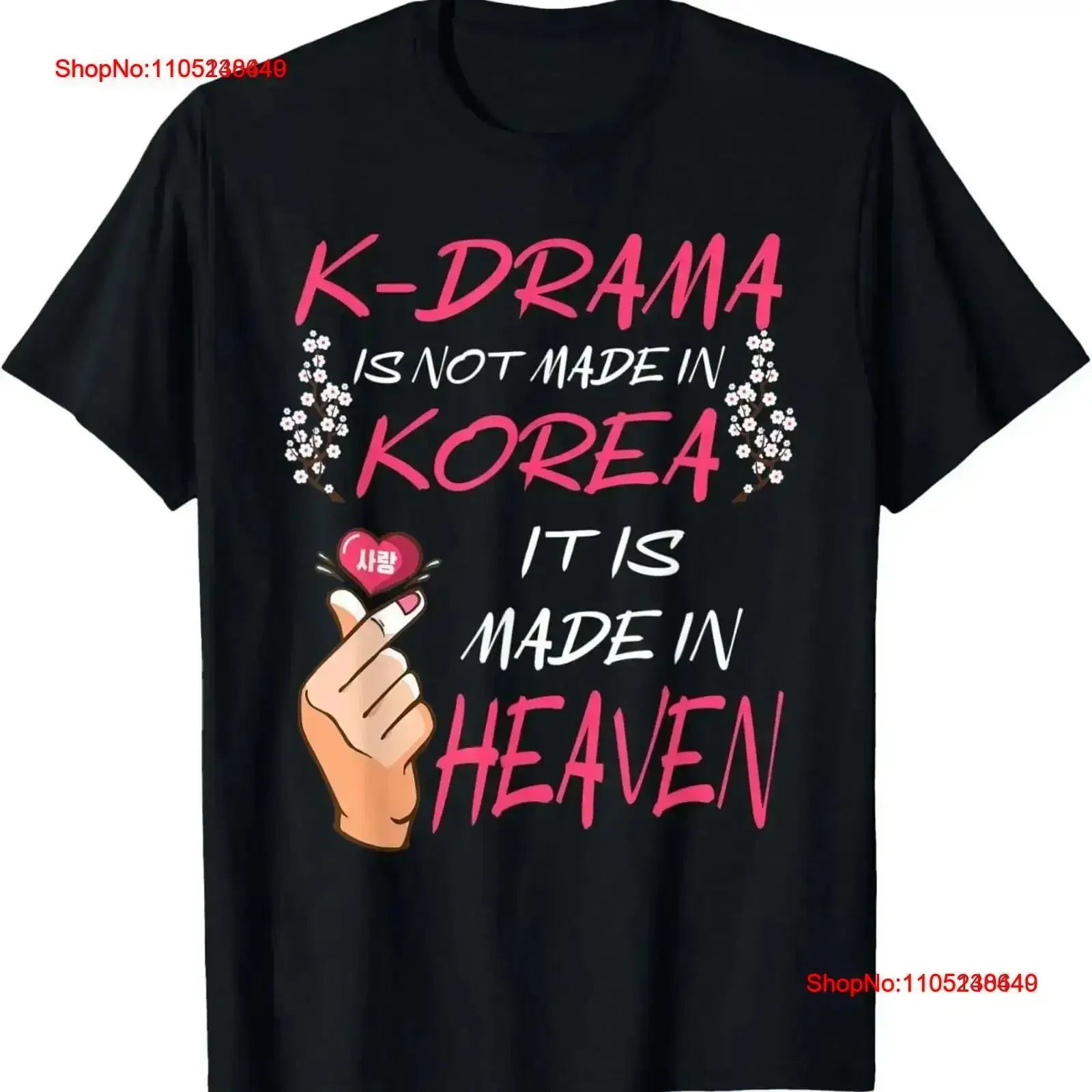 

K Drama Is Made In Heaven Забавная корейская футболка Kdrama Mama винтажная стираная модная стильная растянутая мужская футболка с рисунком Мягкая повседневная