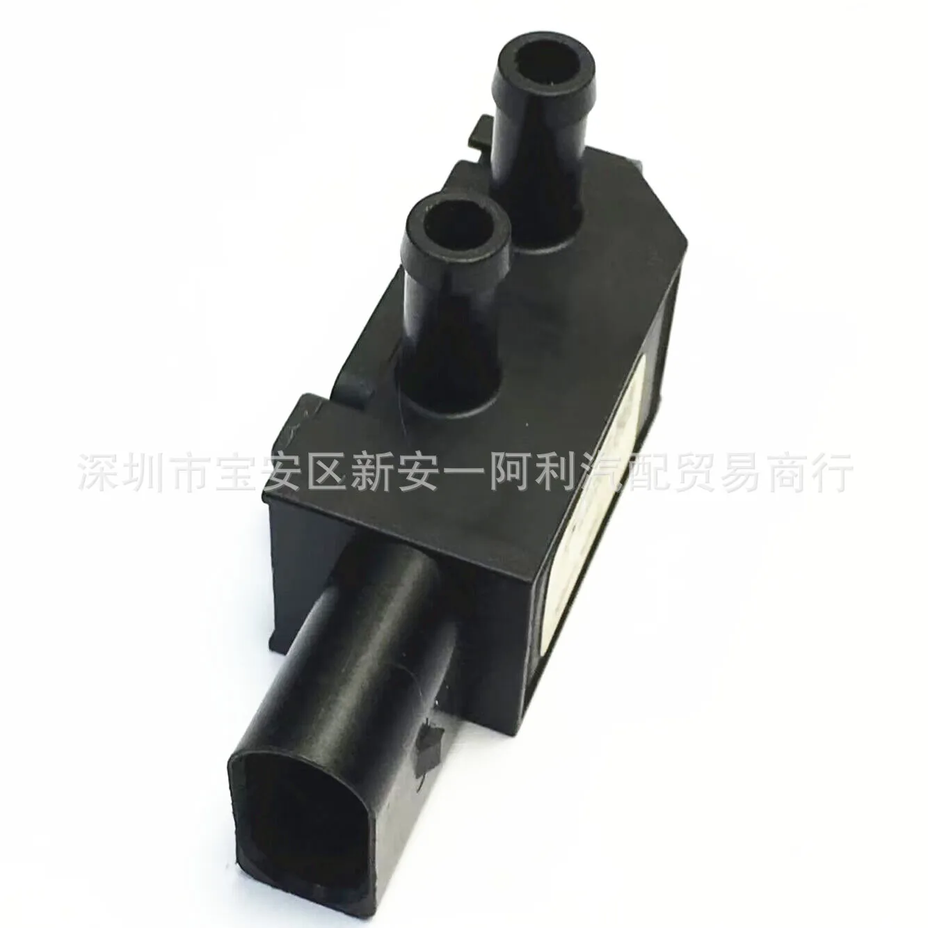 Geeignet für Autoteile Motor Ansaugdruckschaltersensor EX13226-1