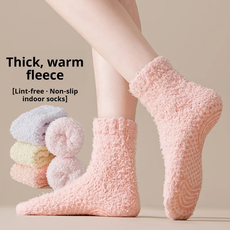 Women's Coral Fleece Mid-Calf Floor Socks, Winter Thick Warm Non-Slip Silicone Grip Socks, Cozy Maternity Home Socks