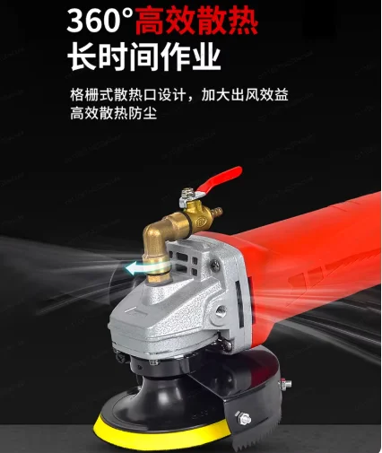 Angle grinder water mill water injection and polishing machine stone floor 900w speed regulation model [standard configuration]