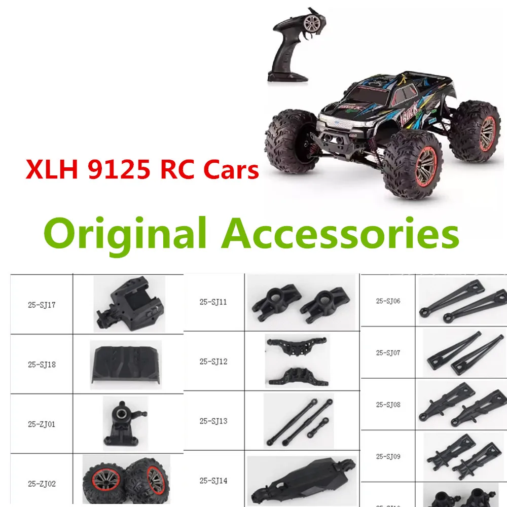 9125 RC Car Parts XLH 9125 Original Accessories XLH 9125 Upper Arm / Lower Arm / Collision Avoidance