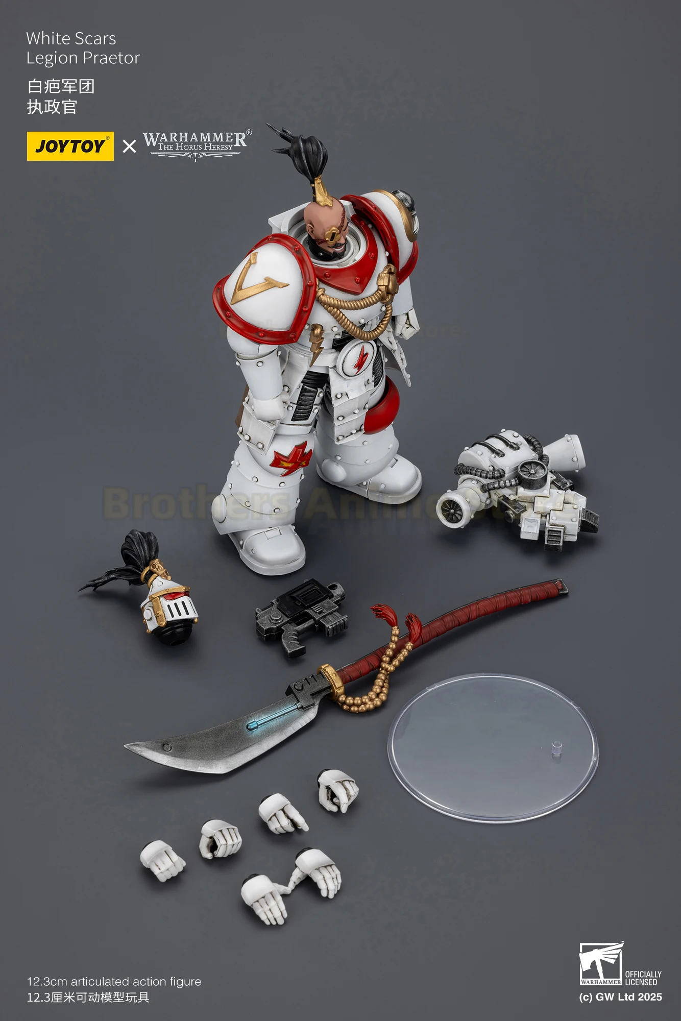 JOYTOY Dark Source Warhammer 40k White Scar Legion Archon Ebony