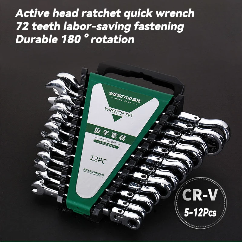 Dual Purpose Wrench Open End Wrench Set CR-V Rustproof Torx Dual Head Box end Wrench Ratchet Mechanical Hand Tools