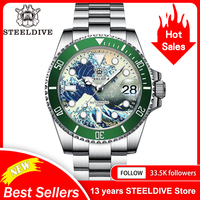 STEELDIVE SD1953J 41mm Green Dial Kanagawa Dial NH35 Automatic Movement 300M Waterproof Water Ghost Dive Watches For Men