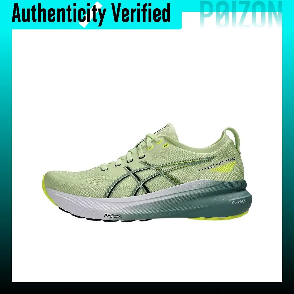 ASICS Gel-Kayano 31 Running Shoes Men's Low-top Light Green 1011B867-300
