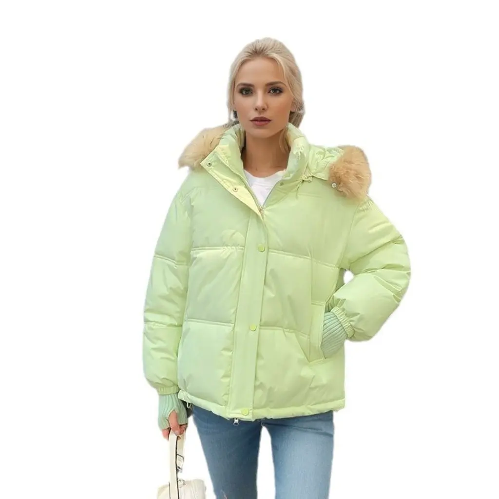 

Women's Large Fur Collar down Jacket Style Sweet Slim Warm K-Style Outerwear Versatile Cute Little Look