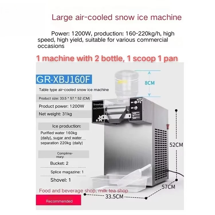 Commercial Electric Korean Shaved Ice Crusher for Kakigori Dessert Cafe Use Bingsu Snowflake Ice Machine Fruit Milk Water Nuts