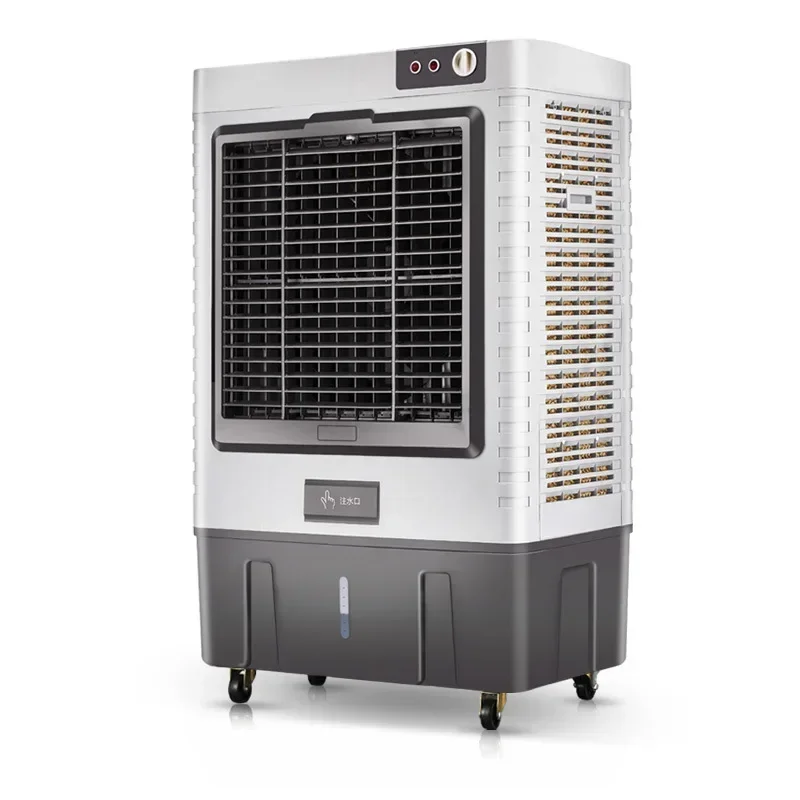 Ventilador de aire acondicionado comercial, Enfriador de aire de 110V/220V, Enfriador de aire grande, tienda de desayuno, fábrica, taller, humidificador de refrigeración