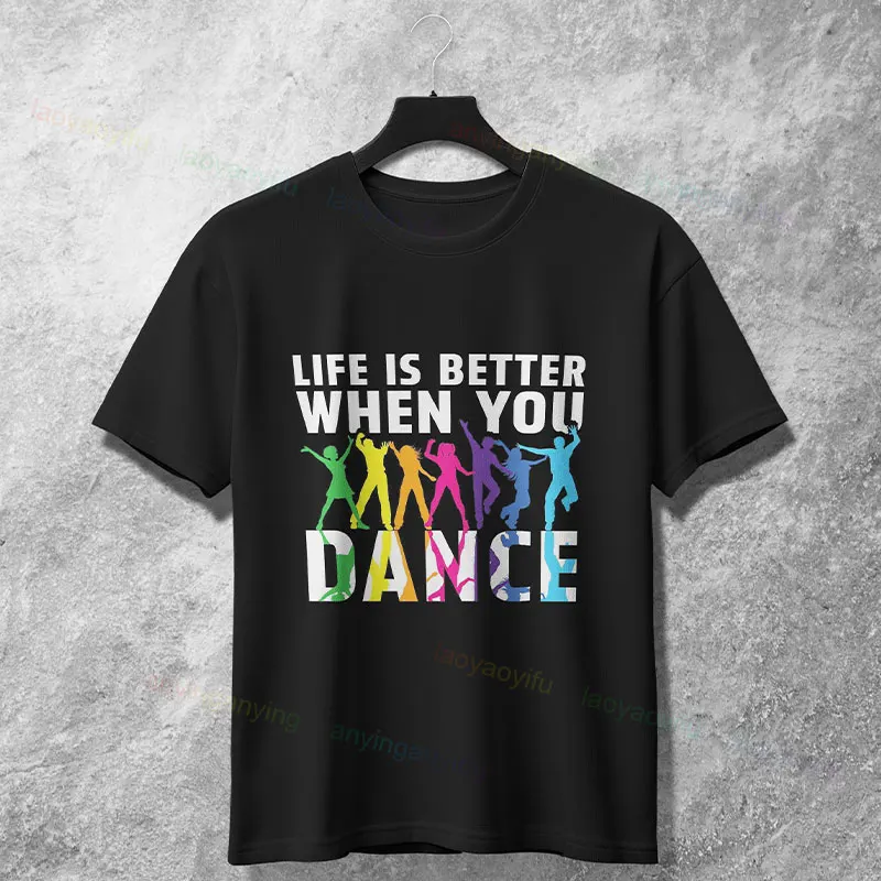 مضحك "أنا فقط أحب Streetdance حقًا؟" تي شيرت برسومات بريك دانس 100% قطن بأكمام قصيرة ورقبة دائرية كاجوال