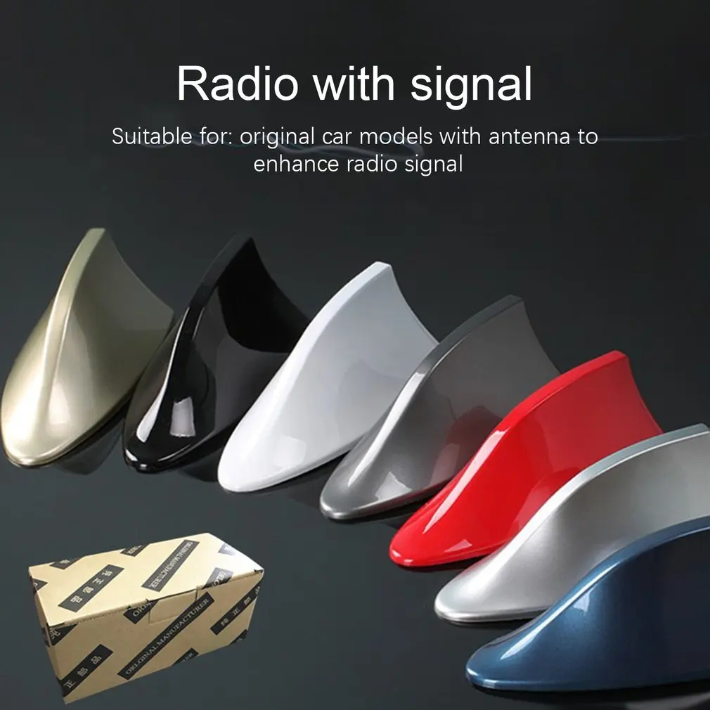 Ner Universal Car Shark Antenna Auto esterno tetto Shark Fin Antenna segnale Antenna protettiva Car Styling antenne Shark
