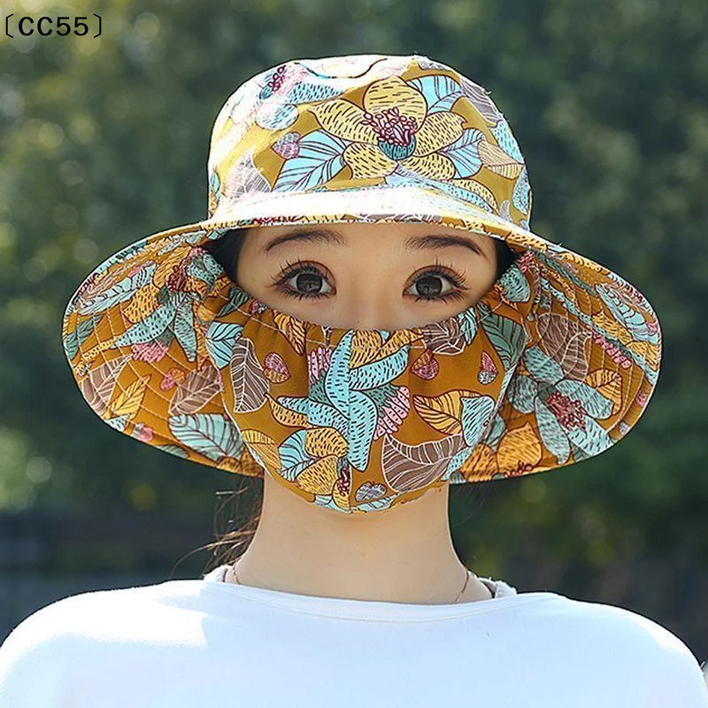 1 Piece Summer Womens Countryside Style Floral Hat With Mask And Fashion Fisher Hat〔CC55〕