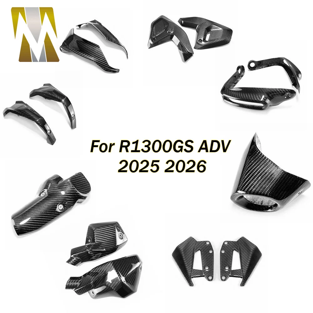Compatible with BMW R1300GS Adventure 2025 2026 Carbon Fiber Front Rear Fender Side Panels Fairings Motorcycle Accessories