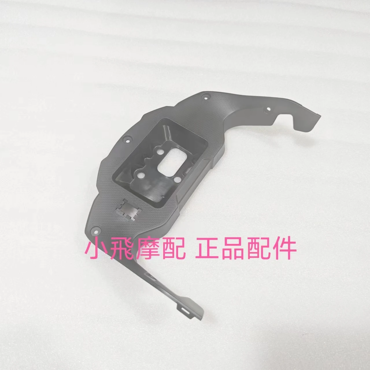 Benelli TRK 552 دراجة نارية Benelli TRK 552X اكسسوارات TRK552 لوحة القيادة رمز جبل متر أداة الجمعية أسفل قذيفة