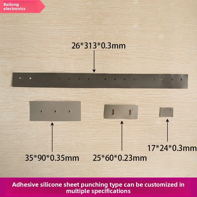 Tear-Resistant Silicone Gasket/Thermal Insulating Sheet (Blue), 16.2/17/17.5/18.5/25mm