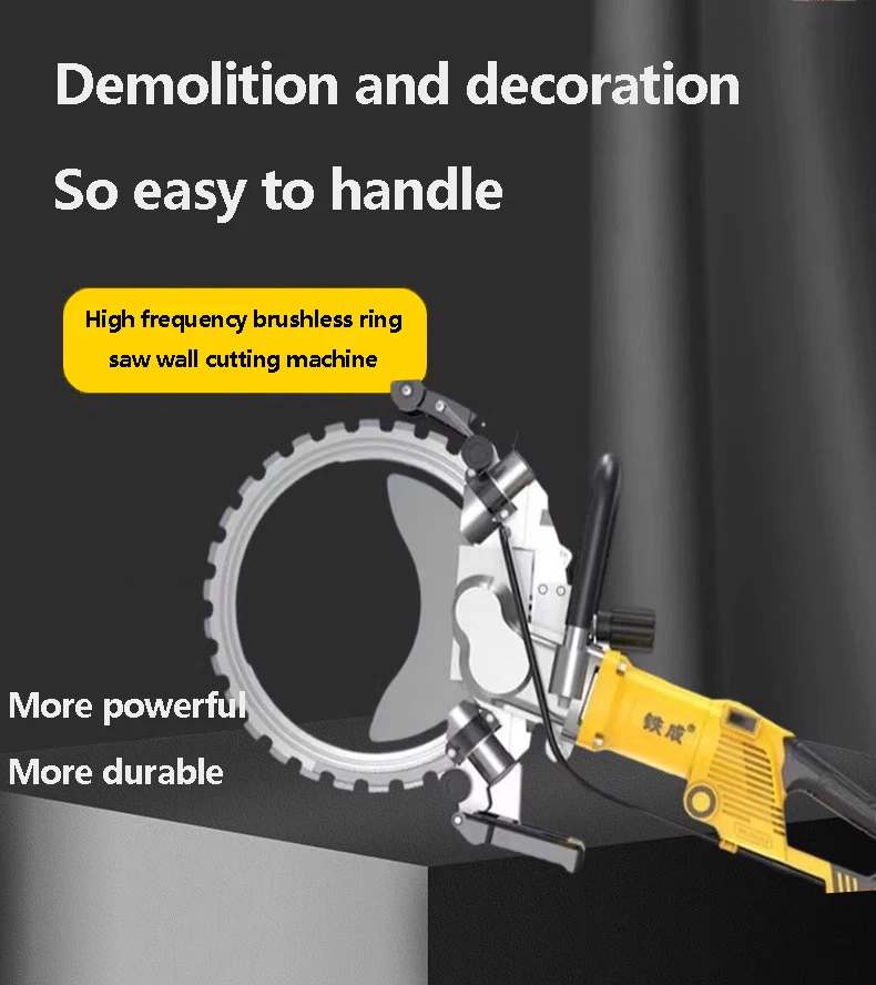 High Frequency Brushless Ring Saw 5000W High-Power Dust-Free Handheld Reinforced Concrete Cutting Machine