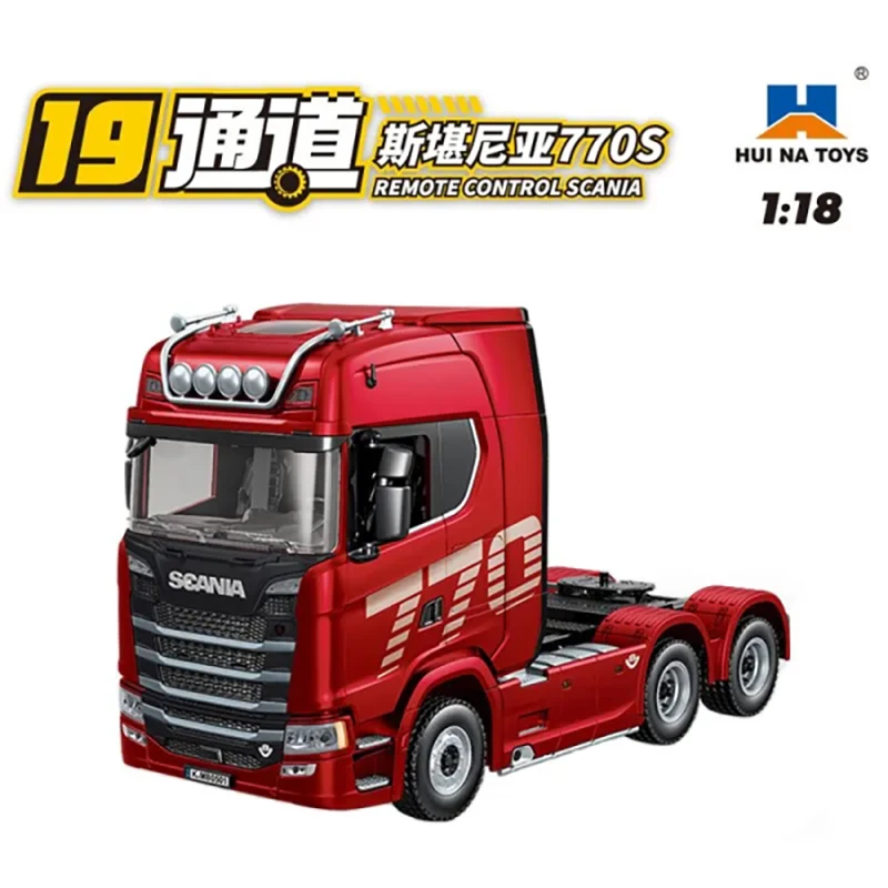 

Huina 1501 Stanya Engineering Vehicle, 19-канальный, 2,4 г, управление, как настоящая модель автомобиля с дистанционным управлением, радиоуправляемая строительная техника для взрослых