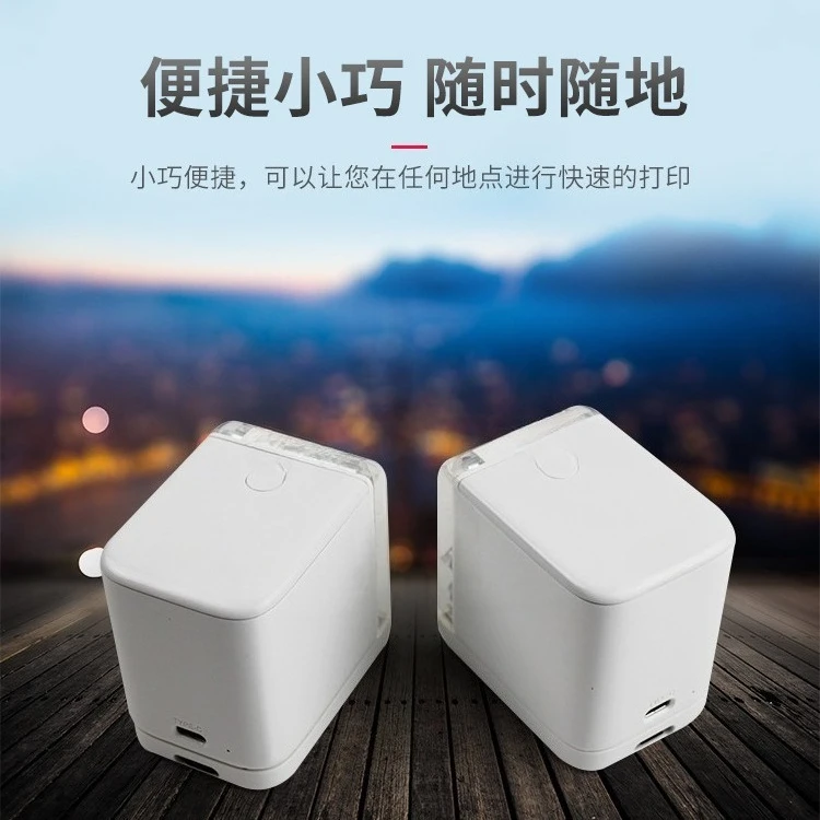 MBrush Handheld Printer Inkjet Full Color Custom Content Portable Mini