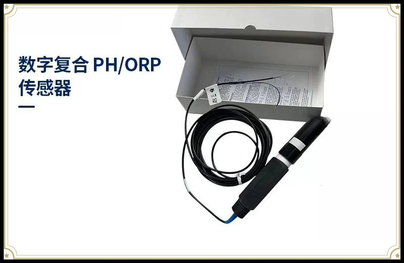 ORP electrode RC1R5N/PH electrode PC1R1A