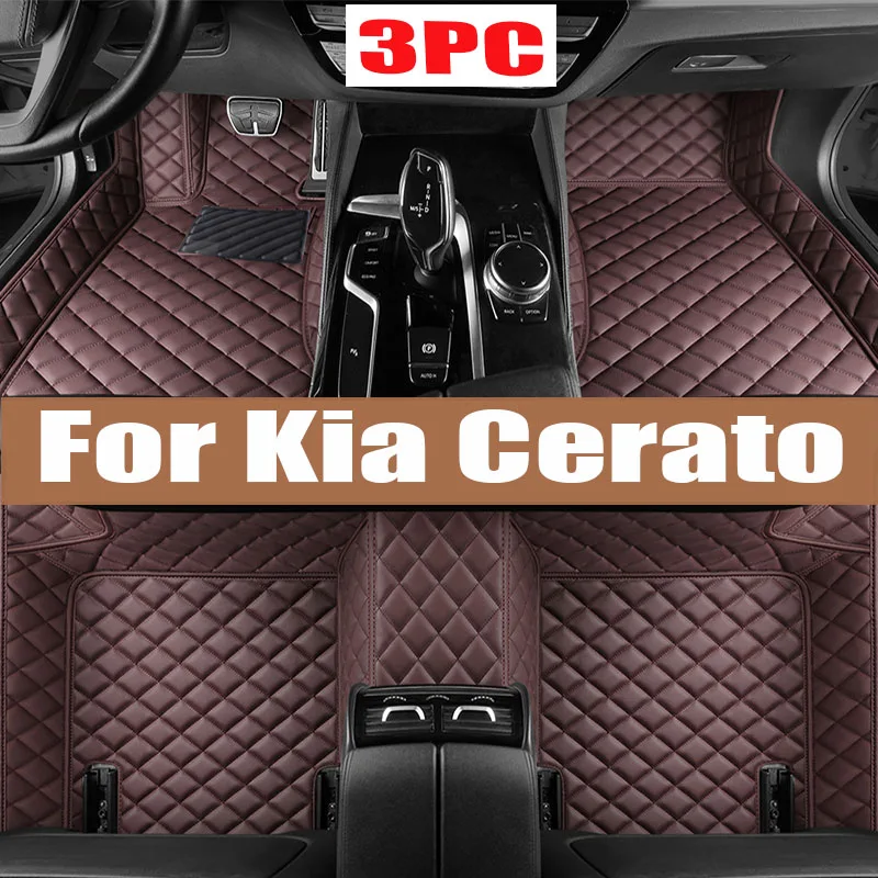 

Car Floor Mats For Kia Cerato 2007 2008 2009 2010 2011 2012 2013 2014 2015 2016 2017 Custom Auto Foot Pads Interior Accessories