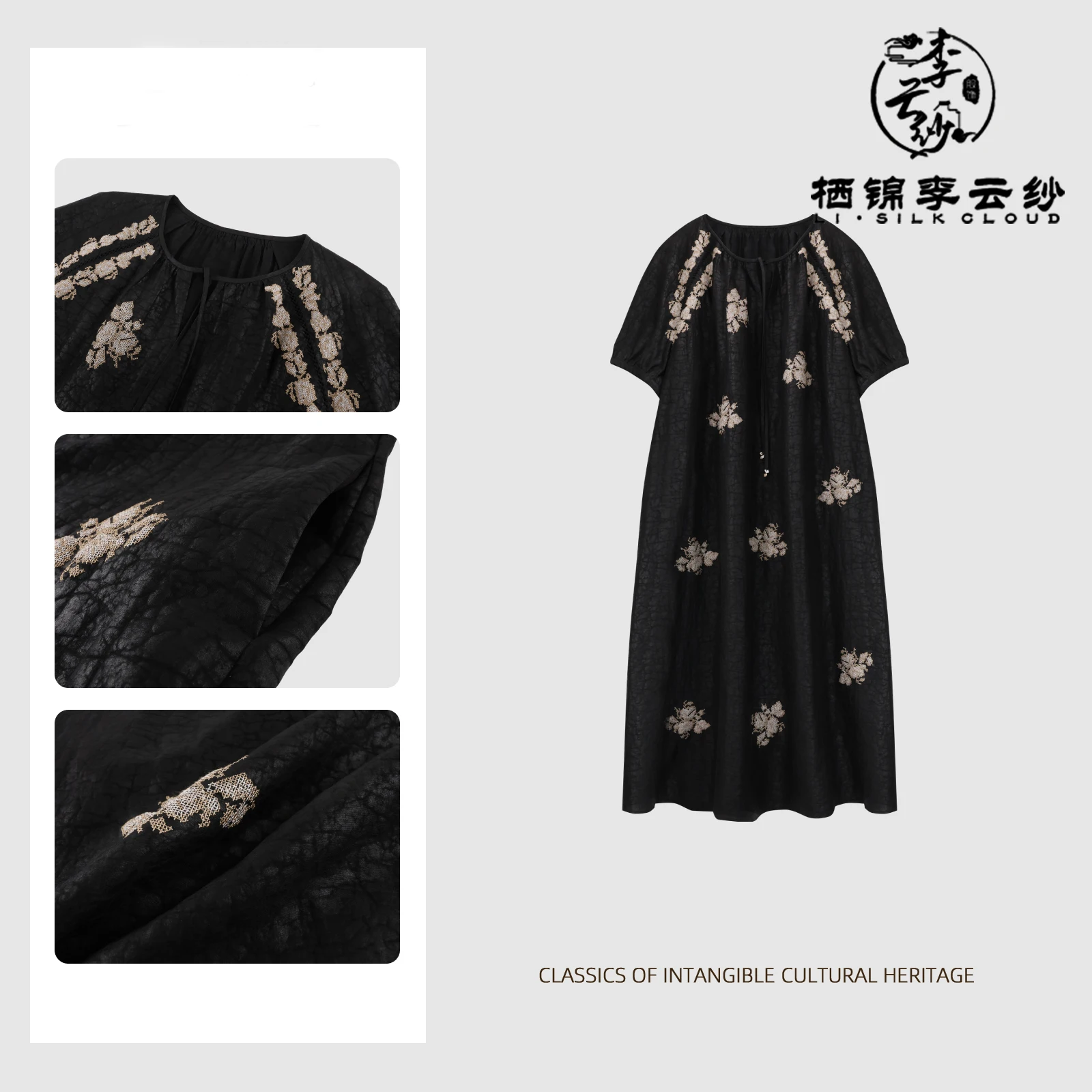 LI SILK CLOUD Elegant Autumn Xiangyunsha Silk Dress - 100% Mulberry Silk, Lustrous Sheen & Delicate Softness
