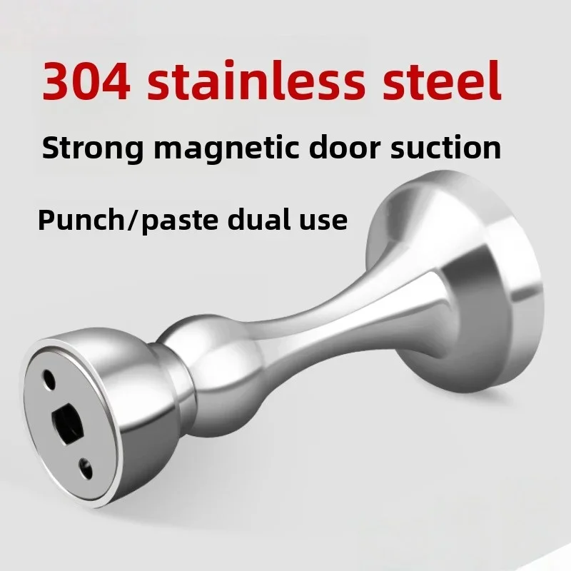 Bedroom Dedicated Strong Magnetic Doorstop, New Heavy Duty Stainless Steel Door Stopper for Door Wall Protection