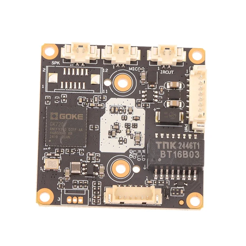 

3MP XM IP Low-light AI Smart Network Camera Module IRCut M12 Lens IVG-G3H For Home Camera Driving RecorderAccessories
