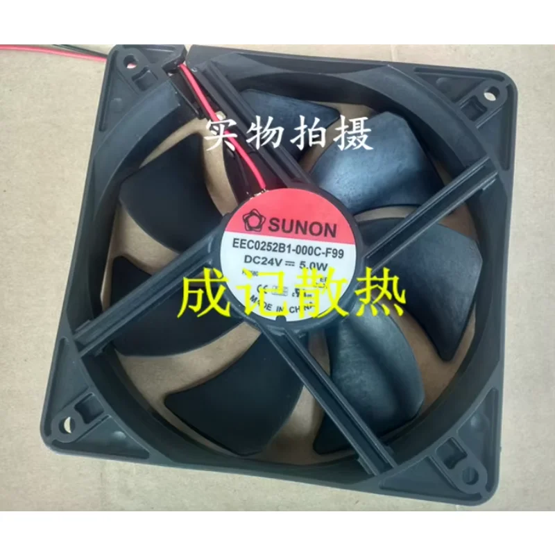 SUNON EEC0252B1-000C-F99 DC 24V 5.0W 120x120x25mm 2-Wire Server Cooling Fan