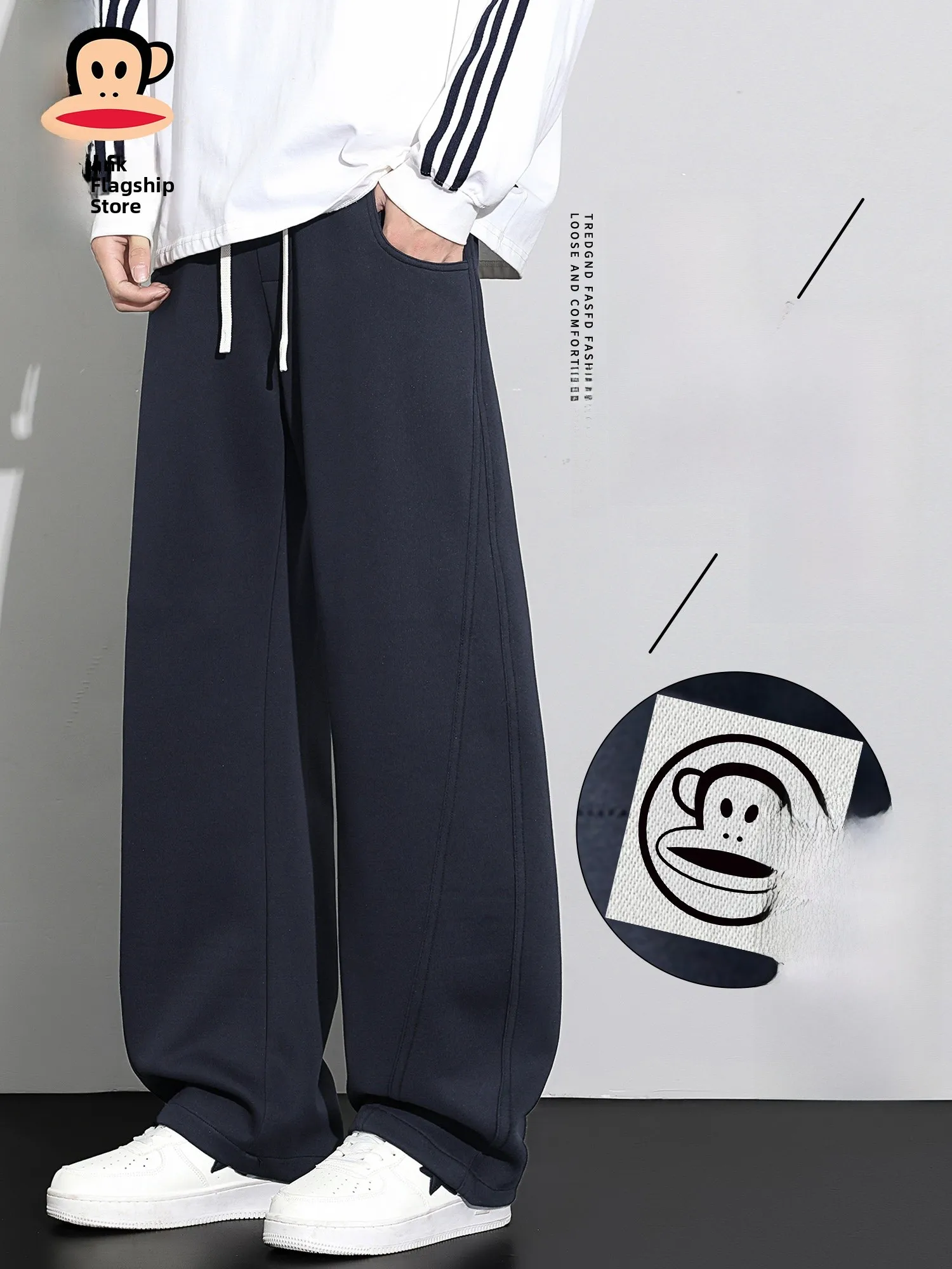 

Мужские спортивные повседневные брюки PaulFrank с флисовой подкладкой, свободного кроя, прямые, зимние, теплые, удобные, модные