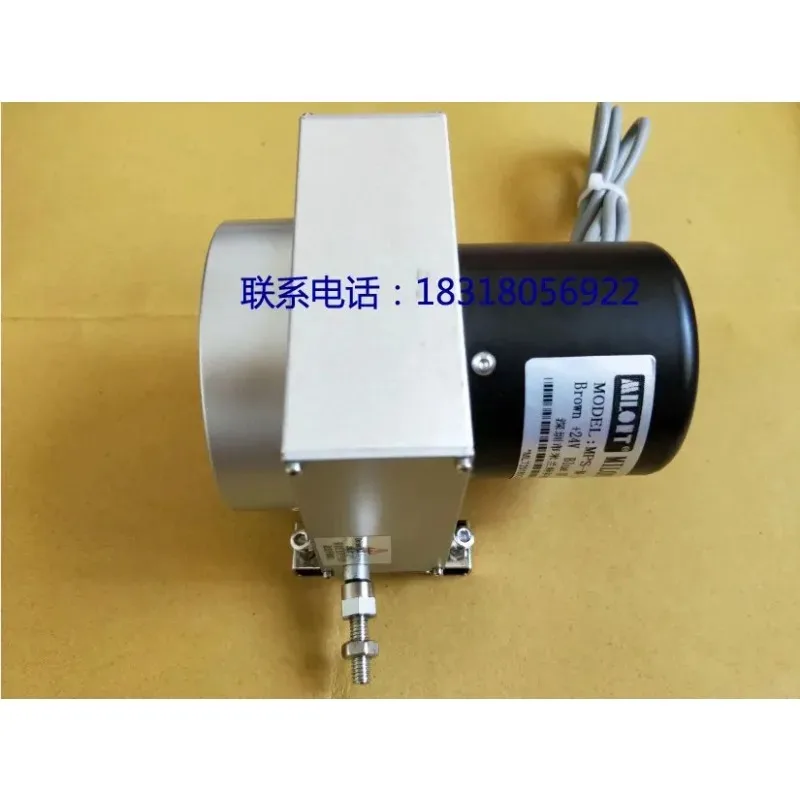 Perfect Goods MILENT WPS-M MPS-M-5000mm-A2 Rope Pull Wire Displacement Sensor Current Output1 1