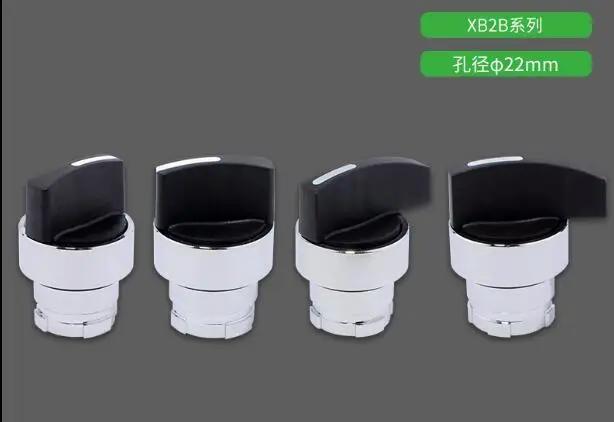 5pcs/lots ZB2BD2C ZB2BD4C ZB2BD3C ZB2BD5C ZB2BJ2C ZB2BJ4C ZB2BJ3C ZB2BJ5C Selection switch button head New Original Stock