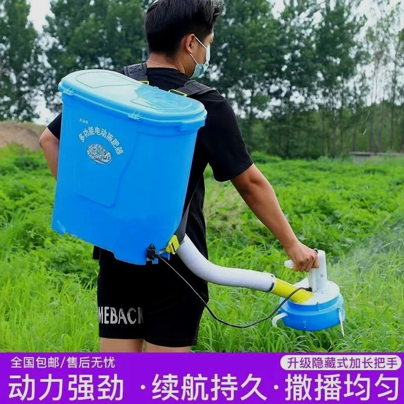New Electric Fertilizer Spreader Lithium Battery Powered High Power for Farm Lawn Pond Fish Feed Spreader Sowing Machine