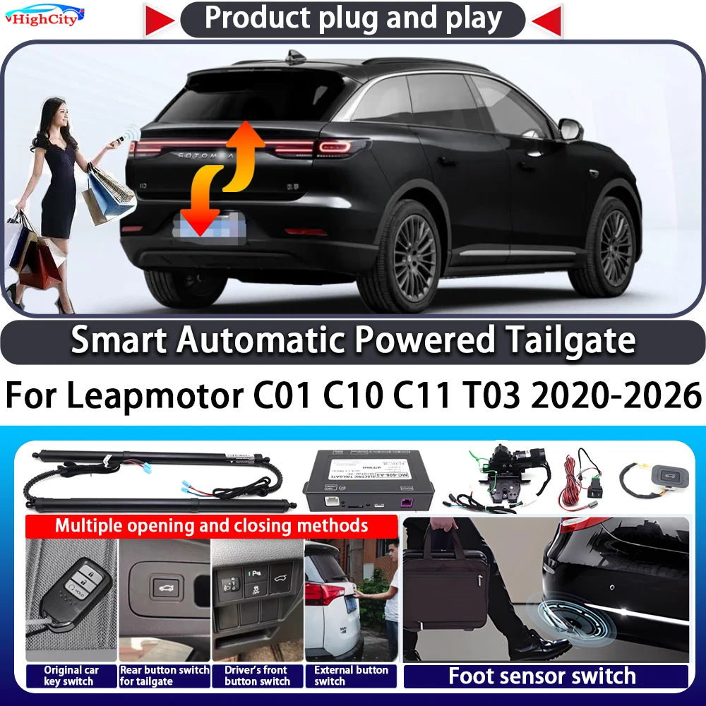 For Leapmotor C01 C10 C11 T03 2020-2026 Smart Automatic Powered Tailgate Key Control Trunk Lift Close Electric Power Tailgate