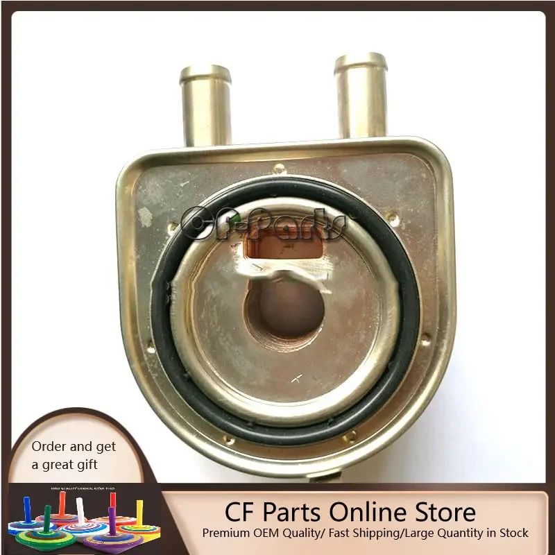 For Kubota V3300 Engine Oil Cooler 1J551-37011