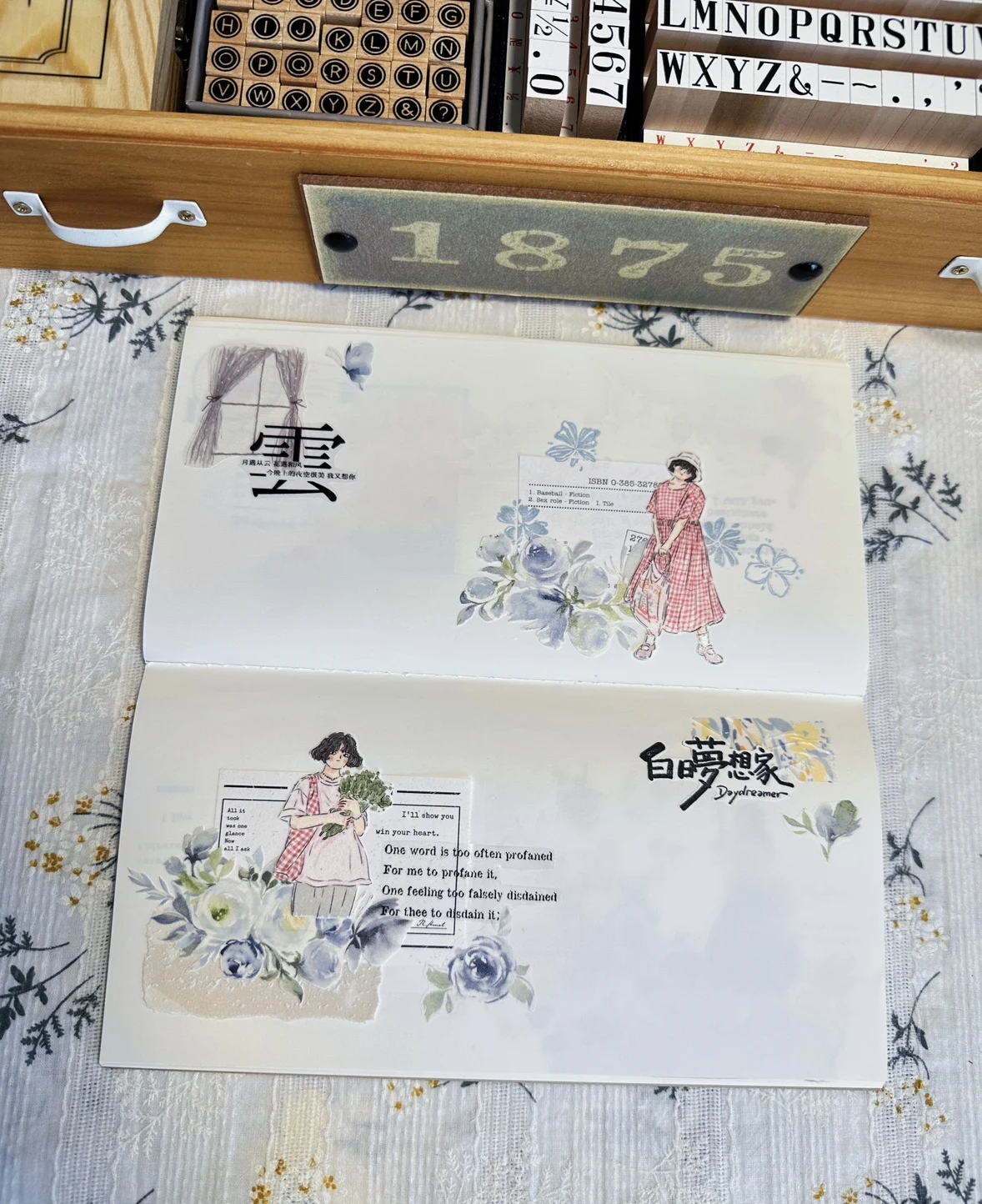 30 Designs Vintage Journal Washi Pet Tape Rolle Xiyue Studio