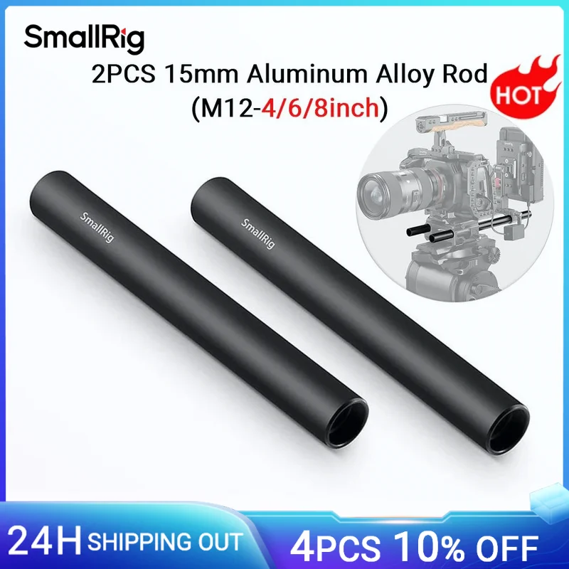 SmallRig Camera Rail Rod Set, liga de alumínio, DSLR Camera, M12, fio fêmea, 1049, 10 cm, 15mm, 4 \