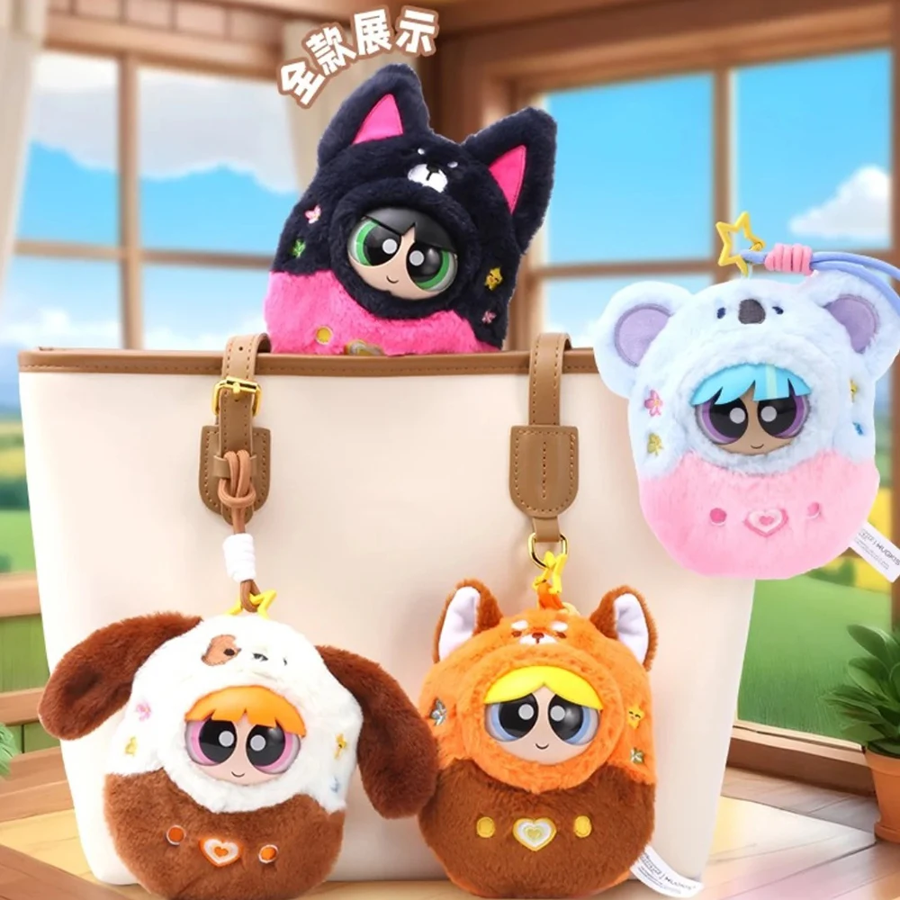 

Toptoy Powerpuff для девочек, кулон в форме игры в кино, слепая коробка, милая кукла, коллекционное виниловое лицо для рюкзака, модный подарок на день рождения