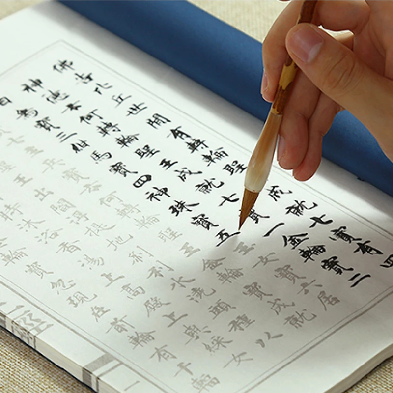 

Chinese Tradtional Small Regular Script Brush Calligraphy Copybook Calligraphy Xuan Paper Intangible Cultural Heritage Copybooks