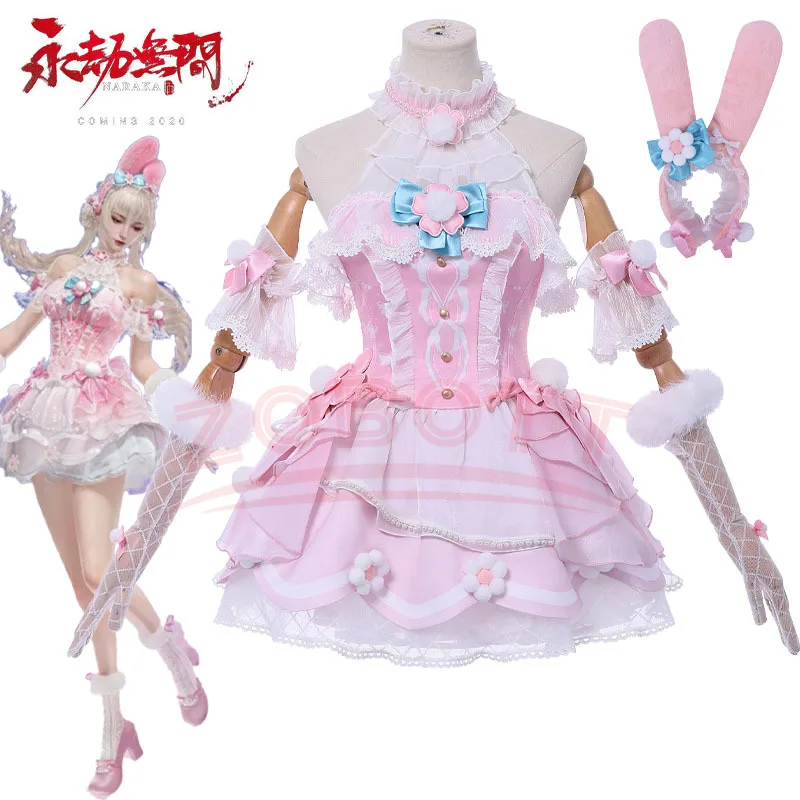 

Cyra Costume Game Naraka: Bladepoint Cosplay Pink Lolita Princess Dress Halloween Role Play Uniform for Women