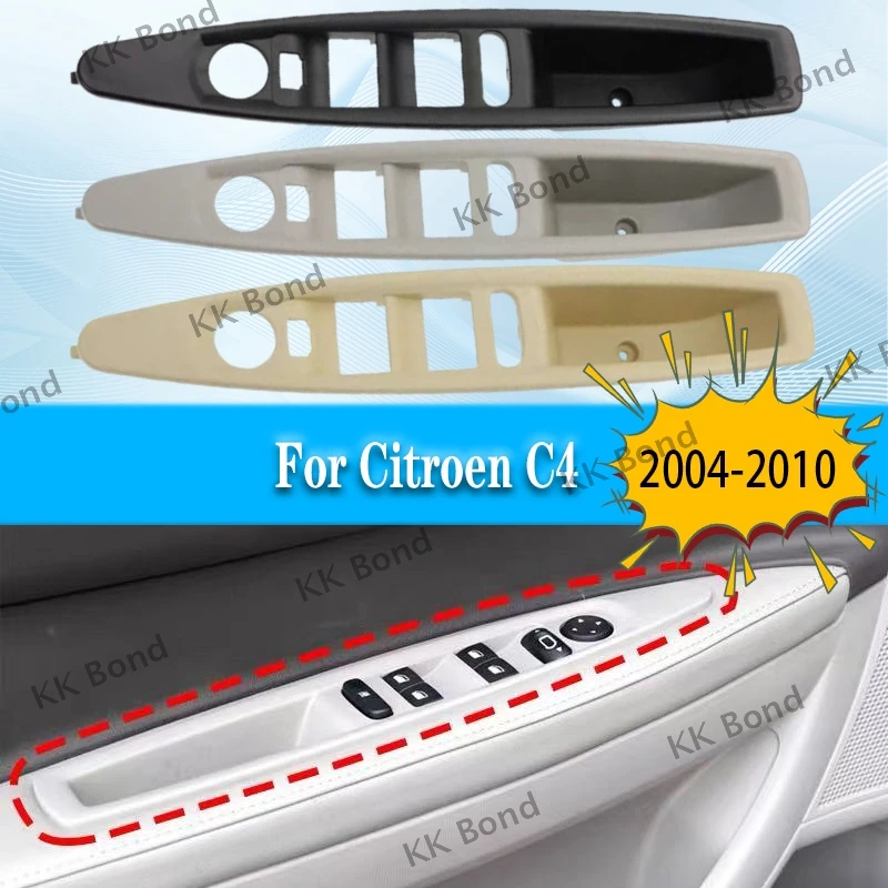 

1PC For Citroen C4 2004 2005 2006 2007 2008 2009 2010 Power Window Control Switch Window Lifter Button Switch Panel Beige Gray